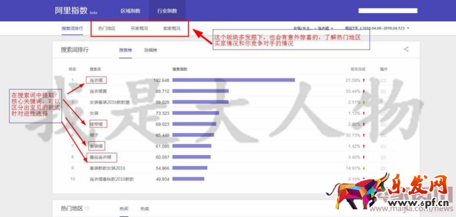 04.14我是大人物1851.png 04.14我是大人物1851.png