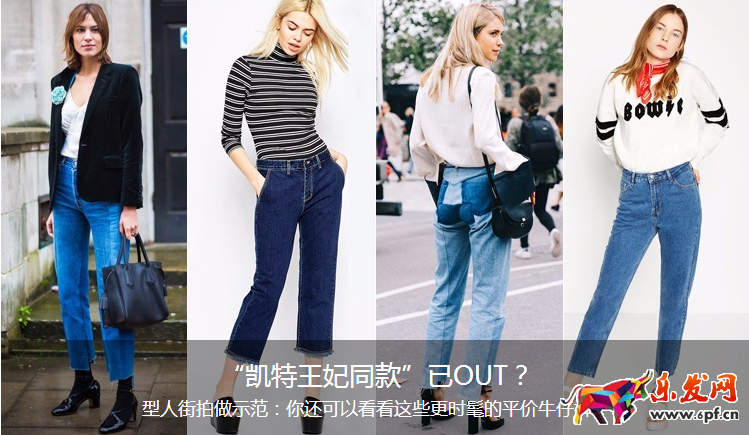 淘寶女裝