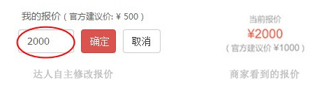 阿里V任務