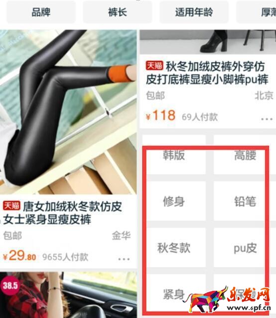 新品熱賣排名為先:只有1%的人知道的標(biāo)題中的秘密