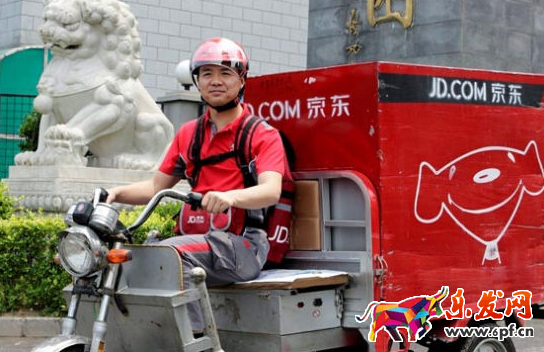 京東眾包新手怎么做
