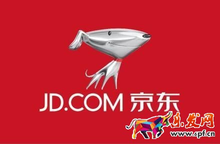 京東西北物流運營中心