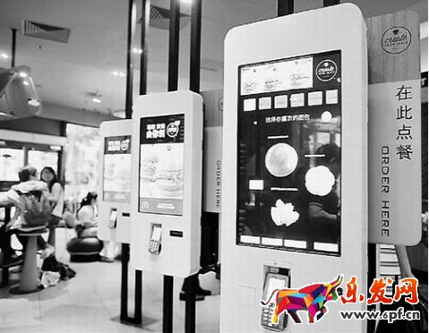 微信自助點餐系統(tǒng)開發(fā)實現(xiàn)