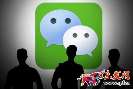 微盟平臺開啟全球購業(yè)務(wù)