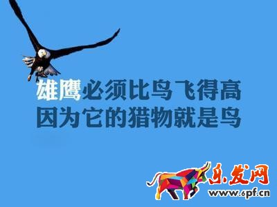 微信營銷