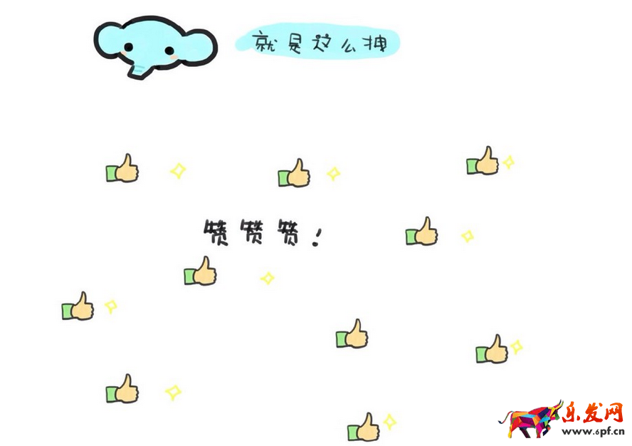 微營銷怎么做能讓自己的朋友圈直達人心