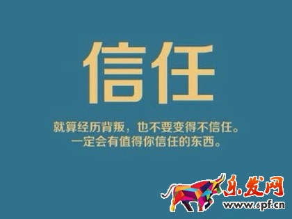 2015微商如何選好產品