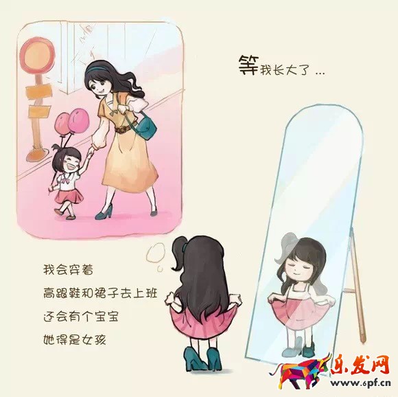 六一微信文章