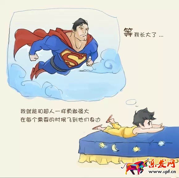 六一微信文章