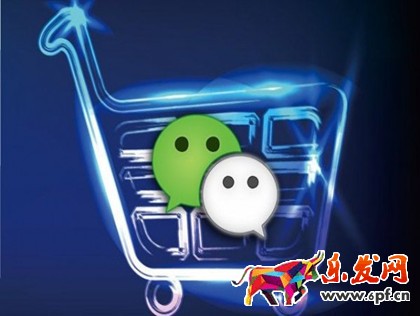 微信加粉