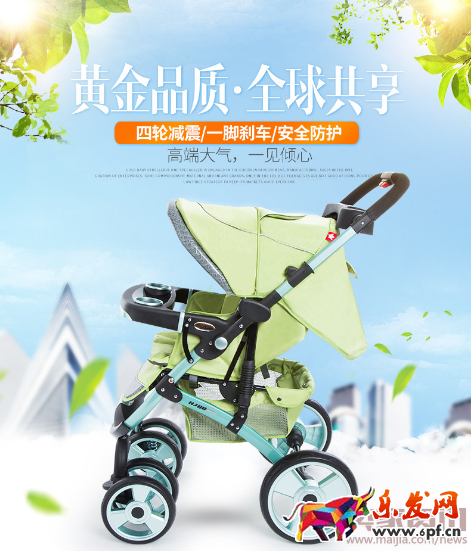 真正的一環扣一環！延伸式詳情頁設計解析！392.png