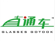 淘寶直通車推廣投放策略和目的、位置及重要性