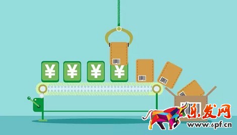 淘寶代購不求最貴 但求最好!