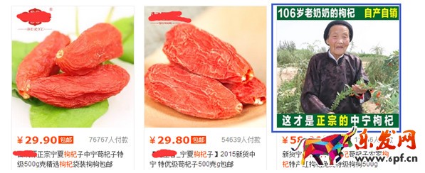 為什么替換首圖會(huì)被降權(quán)?如何破