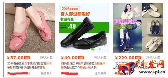 為什么替換首圖會(huì)被降權(quán)?如何破