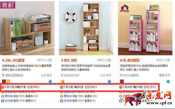淘寶經(jīng)驗(yàn)新思路 淘寶經(jīng)驗(yàn)新思路