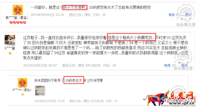 “知己知彼，百戰不殆”，解析對手有絕招！1374.png