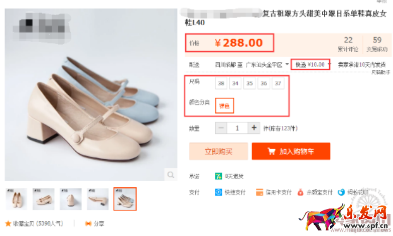 “知己知彼，百戰不殆”，解析對手有絕招！891.png