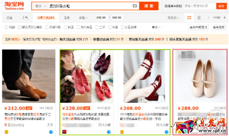 “知己知彼，百戰不殆”，解析對手有絕招！790.png