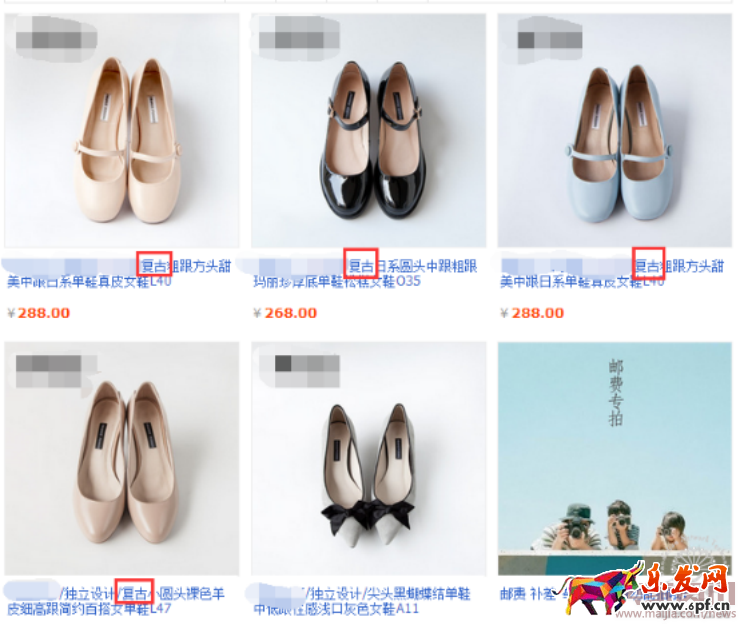 “知己知彼，百戰不殆”，解析對手有絕招！441.png