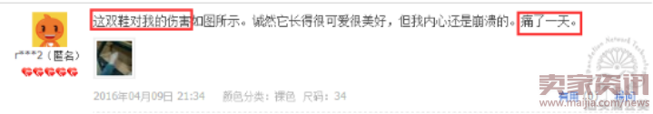 “知己知彼，百戰不殆”，解析對手有絕招！1372.png