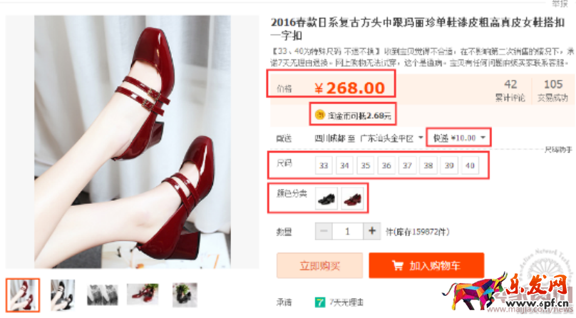“知己知彼，百戰不殆”，解析對手有絕招！889.png