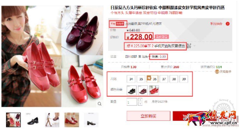 “知己知彼，百戰不殆”，解析對手有絕招！887.png