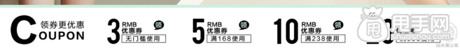 店鋪?zhàn)匀粌?yōu)化引爆流量只需5步