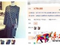 店鋪?zhàn)匀粌?yōu)化引爆流量只需5步