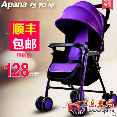 直通車主圖