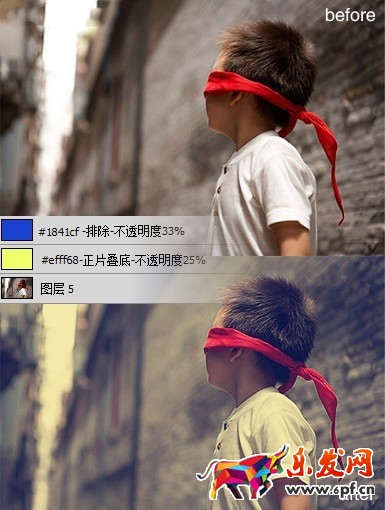 ps圖片調色技巧