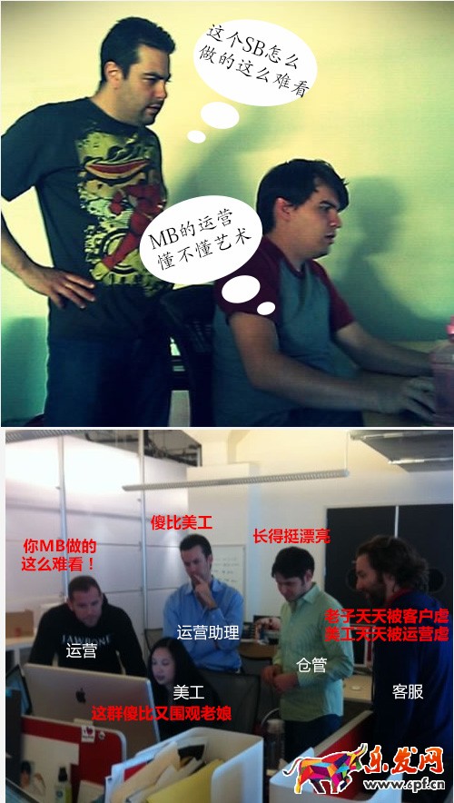 淘寶美工經(jīng)驗