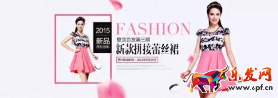 開店技巧 淘寶海報 淘寶美工教程 淘寶美工學習網(wǎng)站 淘寶美工速成班