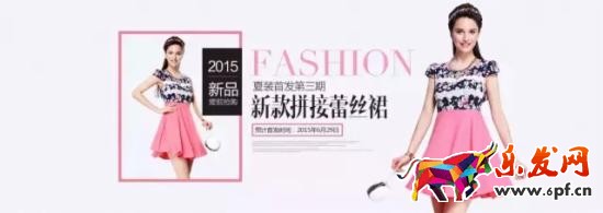 開店技巧 淘寶海報 淘寶美工教程 淘寶美工學習網(wǎng)站 淘寶美工速成班