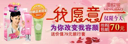 JU53講堂：解密人性陰暗處七宗罪，寫(xiě)出神級(jí)淘寶文案