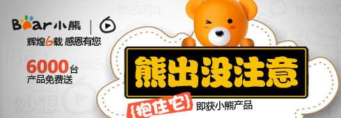 JU53講堂：解密人性陰暗處七宗罪，寫(xiě)出神級(jí)淘寶文案