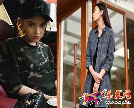 大牌的聚劃算直播火了，那小C怎么辦？