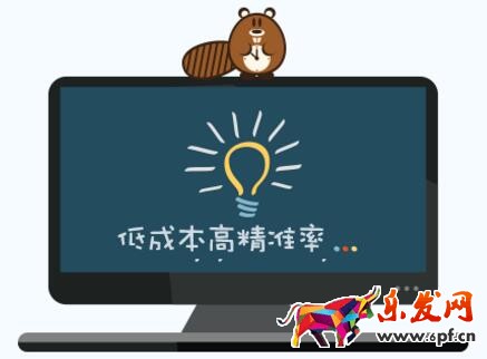 阿里眾包優秀案例分析