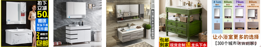 鉆展圖設計