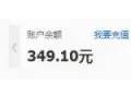 如何輕松上手做詳情頁(yè)11.jpg