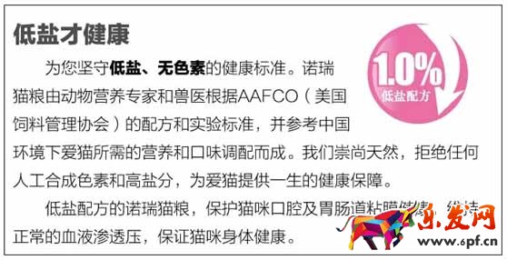 新手賣家如何提高免費自然流量6.jpg