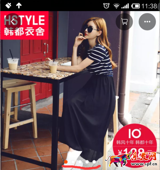 通過(guò)寶貝主圖和詳情頁(yè) 引爆無(wú)線端抓化率3.png