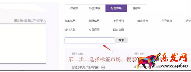 手機詳情頁警惕勿碰七大誤區(qū)3.png