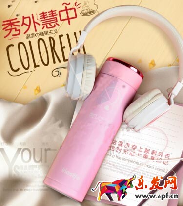提煉賣點(diǎn)直通車鎖住人心