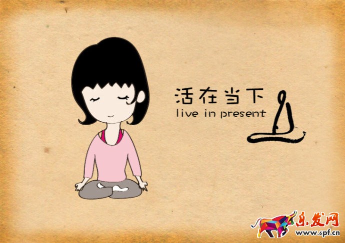 淘寶經驗