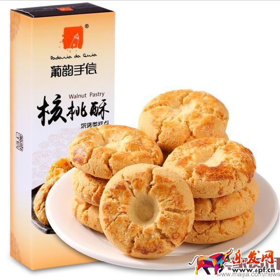 如何免費讓產品出現手機淘寶首頁？