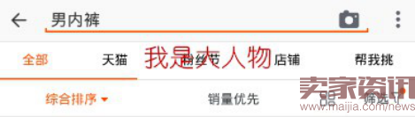06-21-大人物1245.png