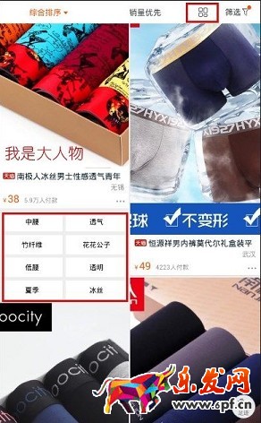 無線出價新規,質量得分如何穩10不變?