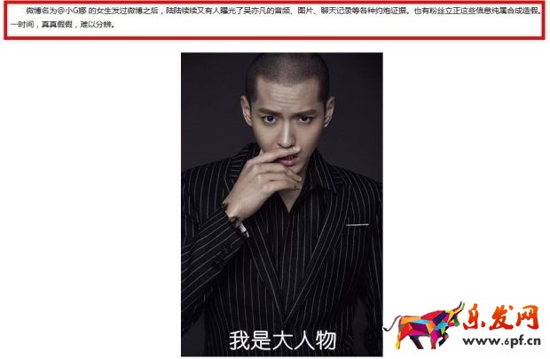 無線出價新規,質量得分如何穩10不變?