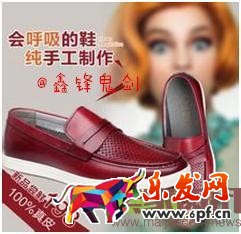面對新變化如何做好直通車-重?fù)酎c(diǎn)擊率，教你幾招管用的！
